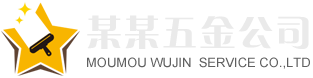 银河官方网站在线