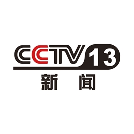 新闻中心27日开始对外接待服务